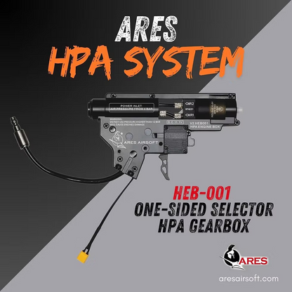 ARES HPA ENGINE (PRE ORDER for version2 )