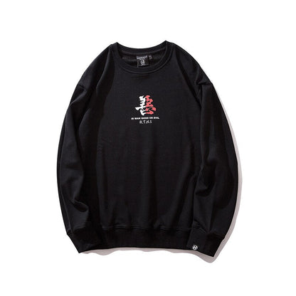 Japanese Demon  Men Harajuku Casual Streetwear